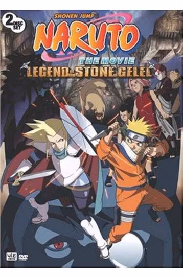Naruto The Movie 2: Legend of the Stone of Gelel - Film DVD