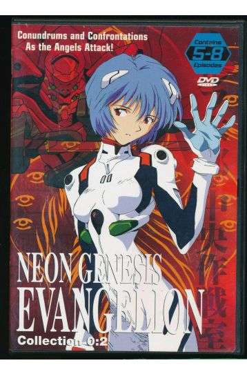 Neon Genesis Evangelion - Collection 0:2 (Episodes 5-8) [DVD] - Film DVD
