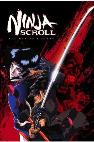 Ninja Scroll - Film DVD
