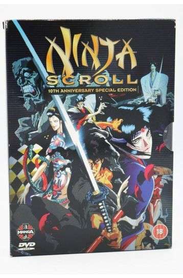 Ninja Scroll - 10th Anniversary Edition - Special Edition - 2 DVD Boxset - Film DVD