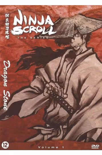 Ninja Scroll - Volume 1 - Dragon Stone - Film DVD