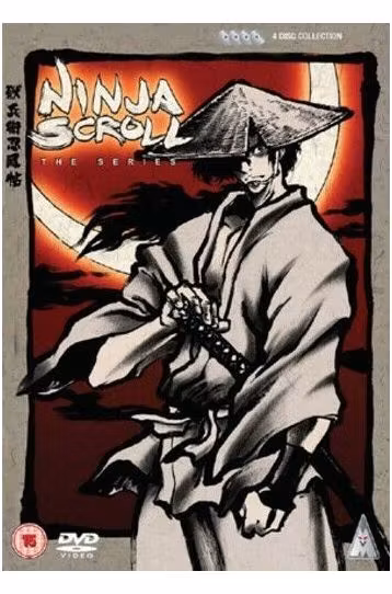 Ninja Scroll Collection DVD (2011) Tatsuo Satou Cert 15 4 discs - Region 2 - Film DVD