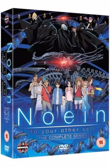 Noein - To Your Other Self - The Complete Series - 5 DVD Boxset - Film DVD