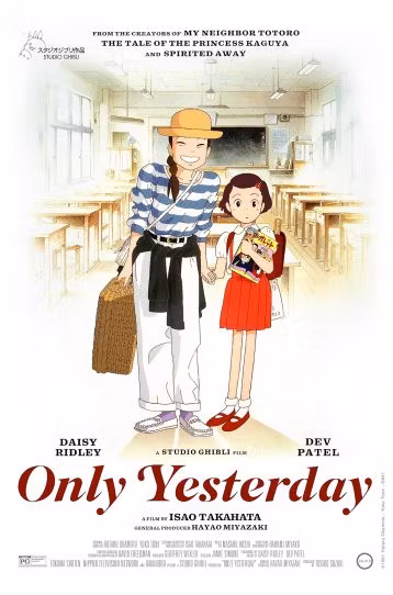 Only Yesterday [DVD] - Film DVD