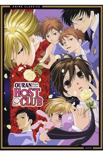 Ouran High School Host Club - Complete Series (Classic) - 4 DVD Boxset - Film DVD