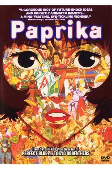 Paprika - Satoshi Kon - Film DVD
