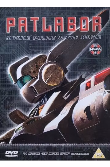 Patlabor 1 And 2 - 1989 - Mobile Police & The Movie - 2 DVD Boxset - Film DVD
