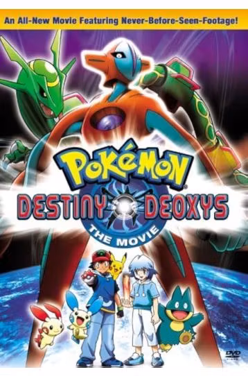 Pokemon - Destiny Deoxys - The Movie (2004) - Film DVD