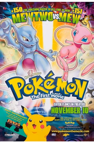 Pokemon - The First Movie - Film DVD