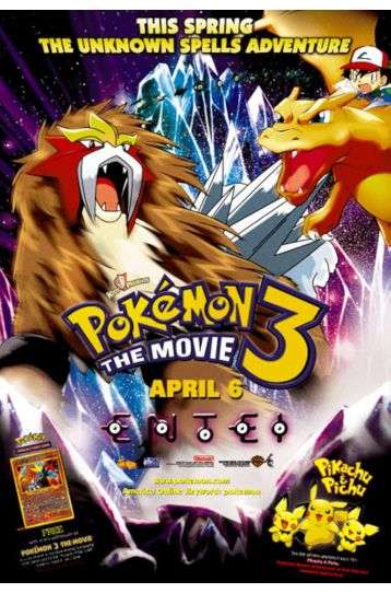 Pokemon 3 - The Movie [DVD] - Film DVD