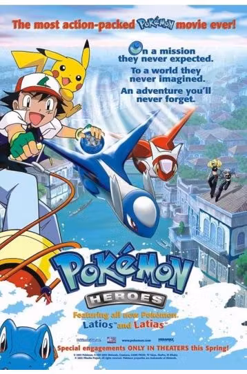 Pokemon Heroes: The Movie - Film DVD