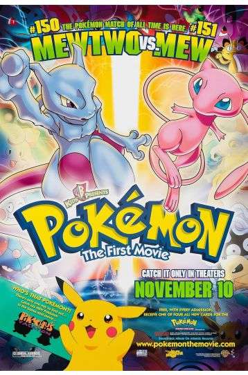 Pokemon - The First Movie - Mewtwo vs. Mew [DVD] - Film DVD