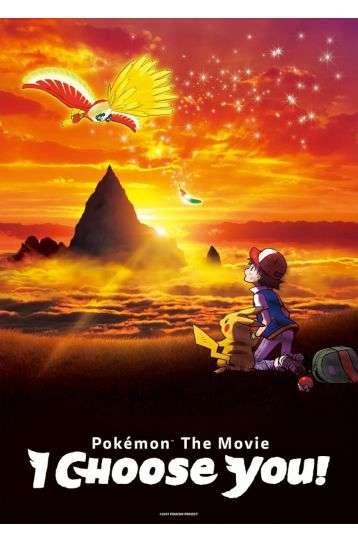 Pokemon The Movie - I Choose You! - Film DVD