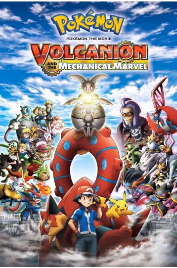 Pokemon The Movie: Volcanion And The Mechanical Marvel - Film DVD