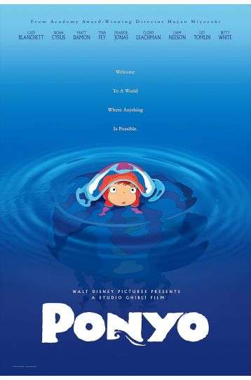 Ponyo - Film DVD