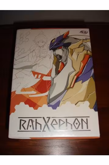 RahXephon - Threshold (Vol. 1) - Film DVD