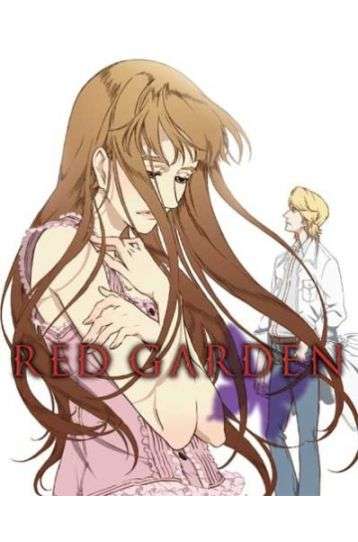 Red Garden: Volume 1 - Live To Kill - Film DVD