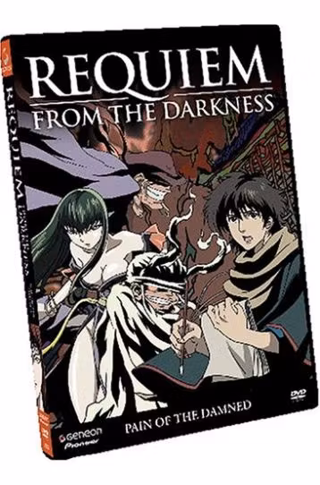 Requiem from the Darkness - Pain of the Damned (Vol. 3) [DVD] - Film DVD