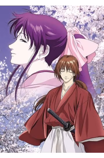 Samurai X - Reflection (Rurouni Kenshin) [DVD] - Film DVD