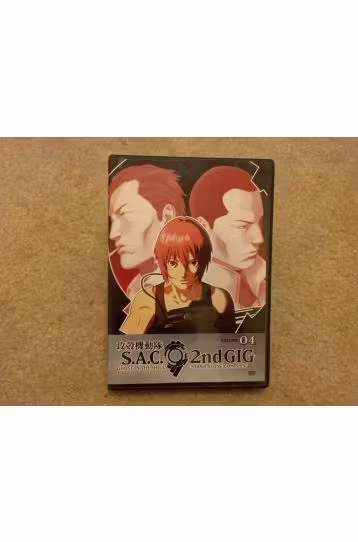 Stand Alone Complex 2nd Gig: Ghost in the Shell - Volume 4 (Episodes 13-16) - Film DVD