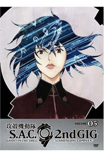 Stand Alone Complex 2nd Gig: Ghost in the Shell - Volume 5 (Episodes 17-20) - Film DVD