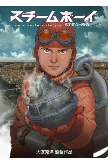 Steamboy - Film DVD