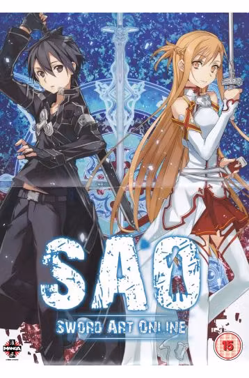 Sword Art Online Part 1 (Episodes 1-7) DVD - Film DVD