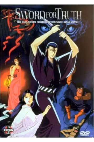Sword for Truth [DVD] - Film DVD