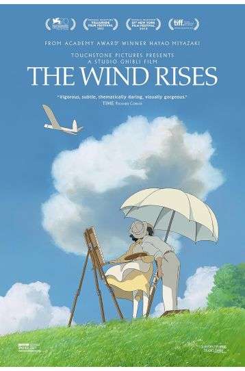 The Wind Rises [DVD] [UK Import] - Film DVD