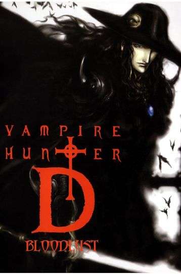 Vampire Hunter D - Bloodlust - Film DVD