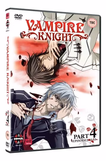 Vampire Knight Volume 04 Episodes 11-13 - Film DVD