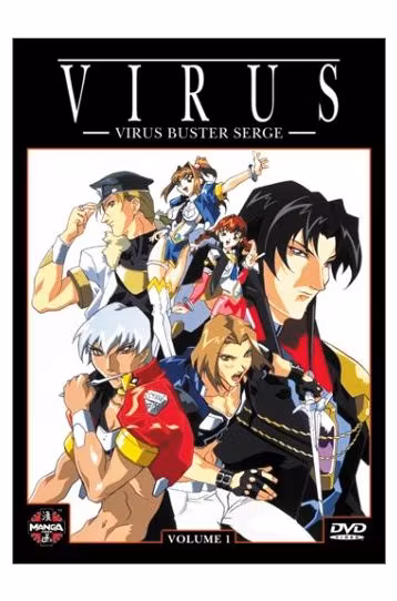 Virus - Virus Buster Serge (Vol. 1) - Film DVD