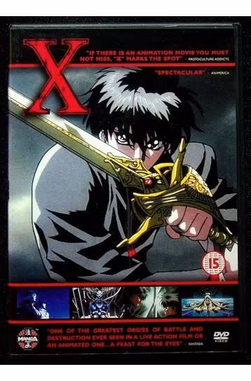 X [1996] [DVD] - Film DVD