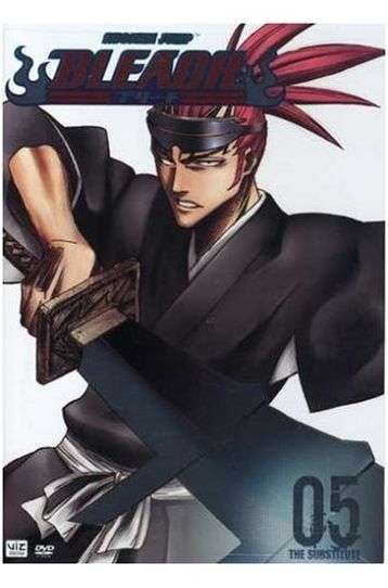 Bleach: Volume 5 - The Substitute (Episodes 17-20) - Film DVD