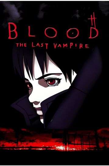 Blood - The Last Vampire [Edition Simple] - Film DVD