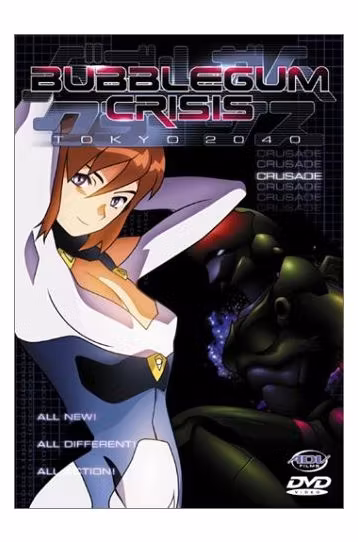 Bubblegum Crisis - Tokyo 2040 - Crusade (Vol. 2) [DVD] - Film DVD