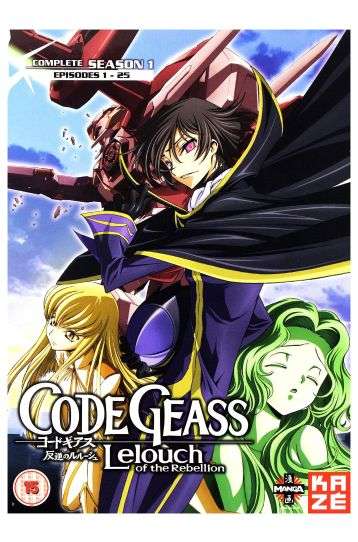 Code Geass: Lelouch Of The Rebellion - Complete Season 1 - Episodes 1-25 - 6 DVD Boxset - Film DVD