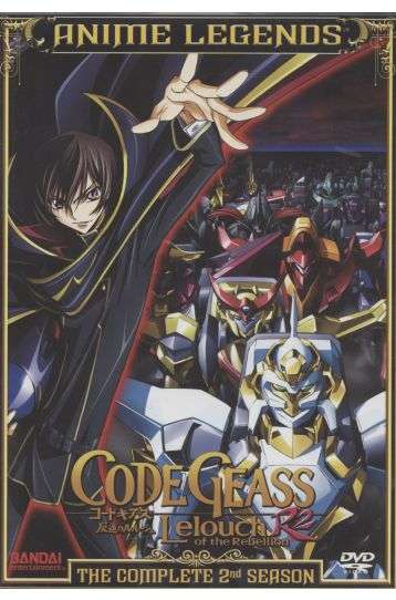 Code Geass: Lelouch of the Rebellion - Complete Second Season - Episodes 1-25 - 6 DVD Boxset - Film DVD