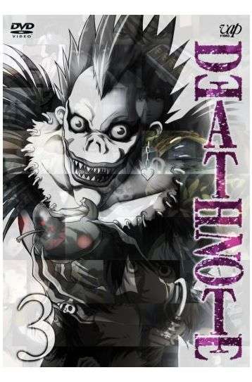 Death Note - Vol. 3 - Film DVD