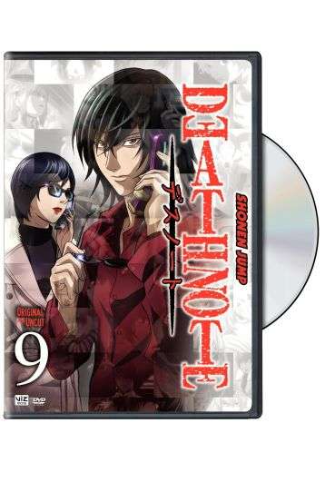 Death Note - Vol. 9 - Film DVD