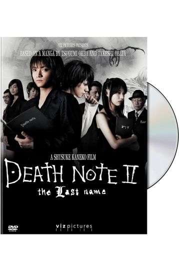 Death Note II: The Last Name + 24 Pages Booklet - Limited Edition - Film DVD