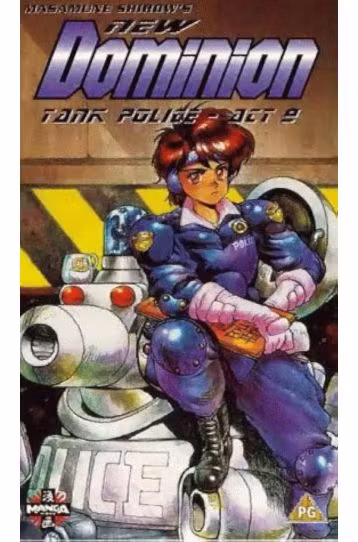 Dominion Tank Police - Acts 1 And 2 [DVD] - Film DVD