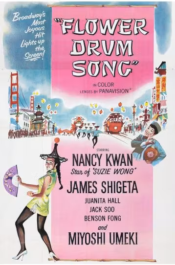 Flower Drum Song - Arrow Movie - Film DVD