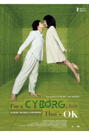 I'm A Cyborg - Tartan Movie - Film DVD