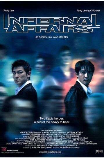 Infernal Affairs - Tartan Movie - Film DVD