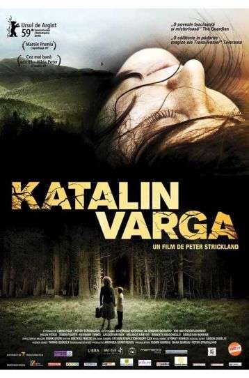 Katalin Varga - Artificial Eye Movie - Film DVD