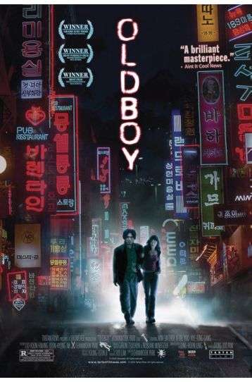 Oldboy - Tartan Movie - Film DVD