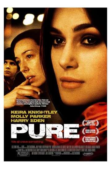 Pure - Artificial Eye Movie - Film DVD