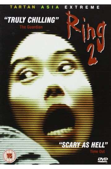 Ring 2 (1999) - Tartan Movie - Film DVD
