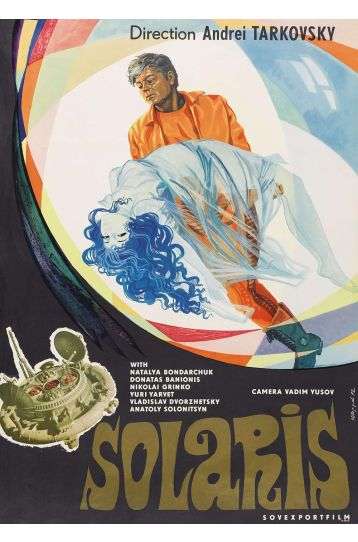 Solaris (1972) - Artificial Eye Movie - Film DVD